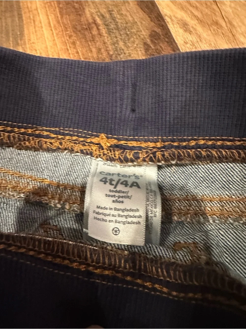 Two Boys 4 Denim Jeans Toddler Pants Stretch Pull On Button